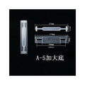 Factory Direct Price PP Cardboard Carton Box Plastic Handle for Carton Gift Box