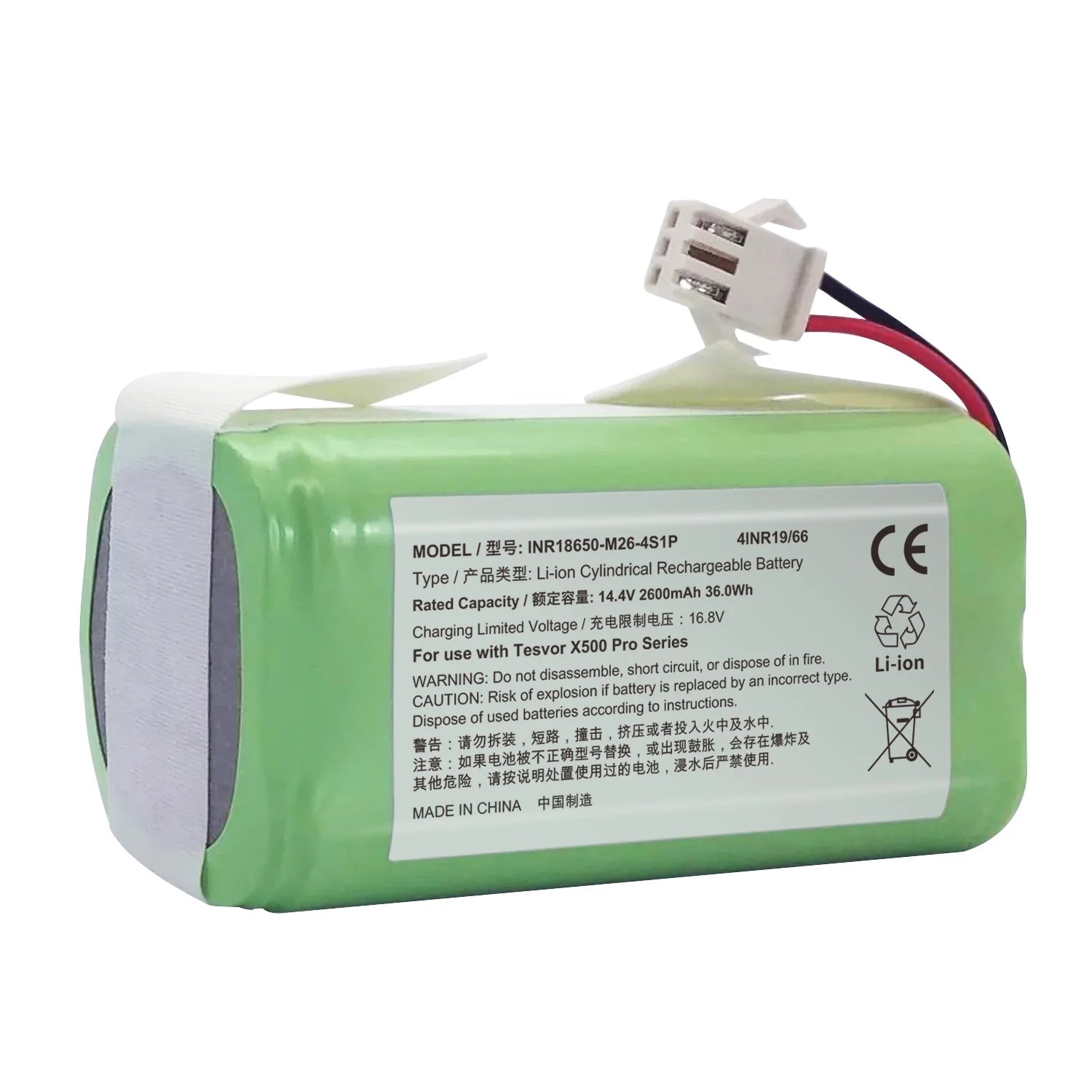 14.4v 2600mAh Lithium Ion Battery For Ecovacs Deebot N79 N79S N95 DN622 Amarey A800 A900 Coredy R300 R500 Vacuum Cleaner Battery