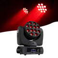 DMX Lyre Beam 12x12W RGBW LED Mini Moving Head Light for Party DJ Disco Concert