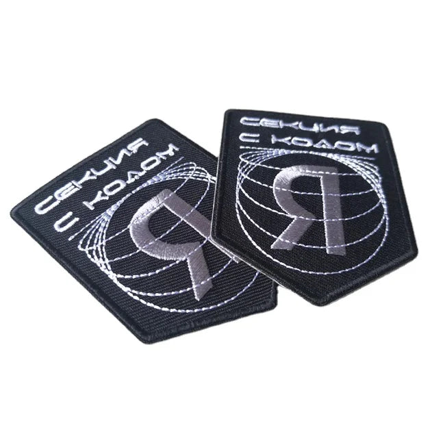 2026 New Custom Logo 3D Embroidery Patch Iron on Patches for Clothing Hat
