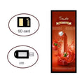 VETO TFT Stretch Bar Type Display Panel Touchscreen 37 Inch Digital Signage Indoor Advertising Screen
