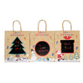 Classic Variety Kraft Gift Bags Bulk Christmas Paper Bags- Good for Xmas Party Favors Goody Gift Bags