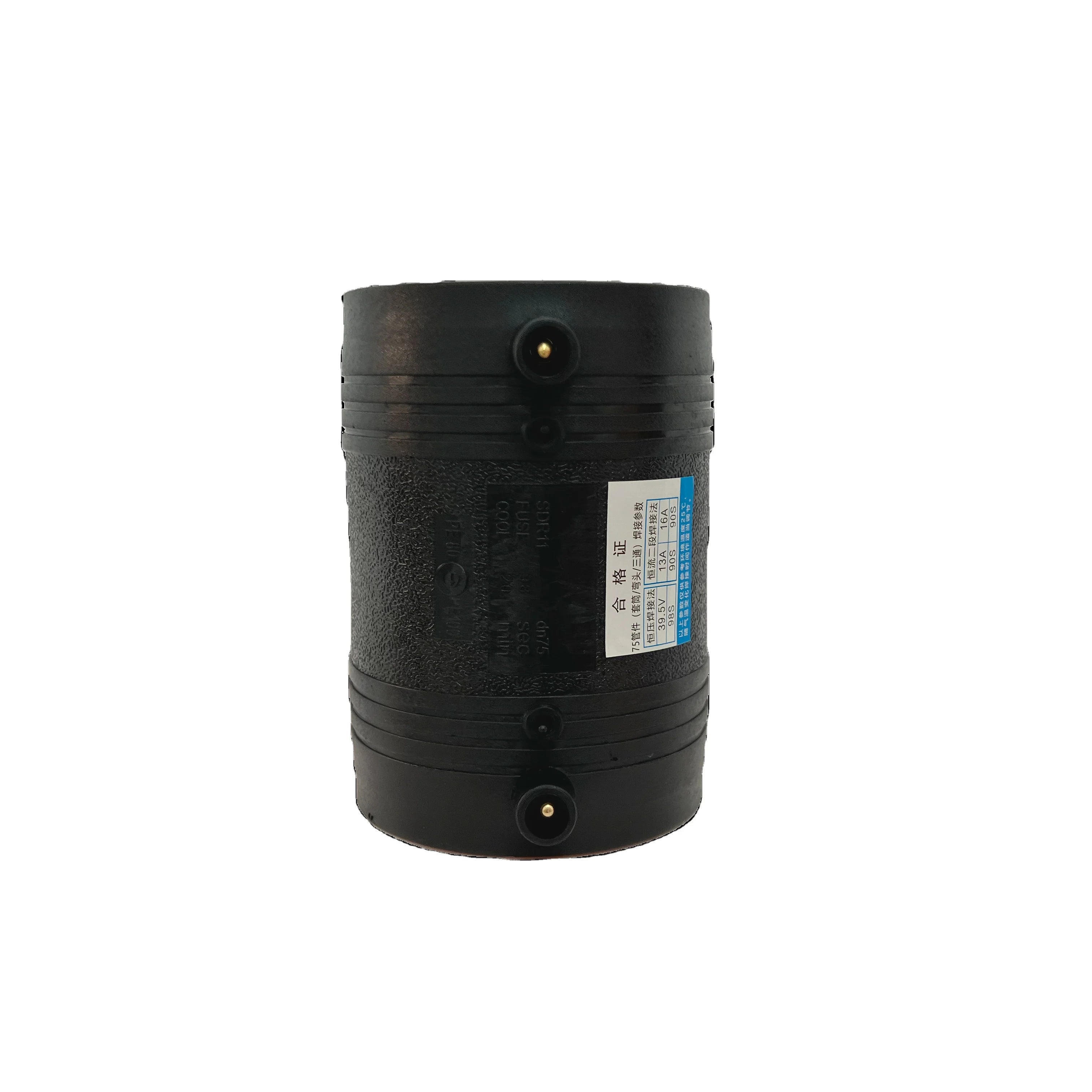 HDPE S75 SDR11 Electrosynthesis PE and Polyethylene Coupler Head Model High-Density Pipe Fittings
