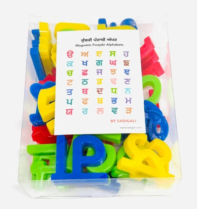 Colorful Plastic Magnetic Alphabets Punjabi Learning Education Toy 2024 Punjabi Letter Magnetic Sticker Learning  Fridge Magnets