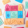 Islamic Eid Al-Fitr Sugar-Turning Biscuit Mold Ramadan Dessert Decorative Pattern Die Baking Tool Decoration