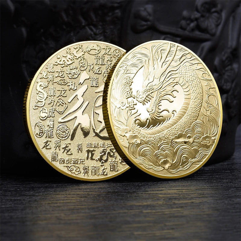 Factory Plain Price Metal Chinese Dragon Lucky Silver Gold Plated Coins