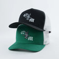 Wholesales Custom  5 Panel Cap a Frame Baseball Hat High Quality Trucker Hat 5 Panel Cap Custom With Embroidery Logo and Labels