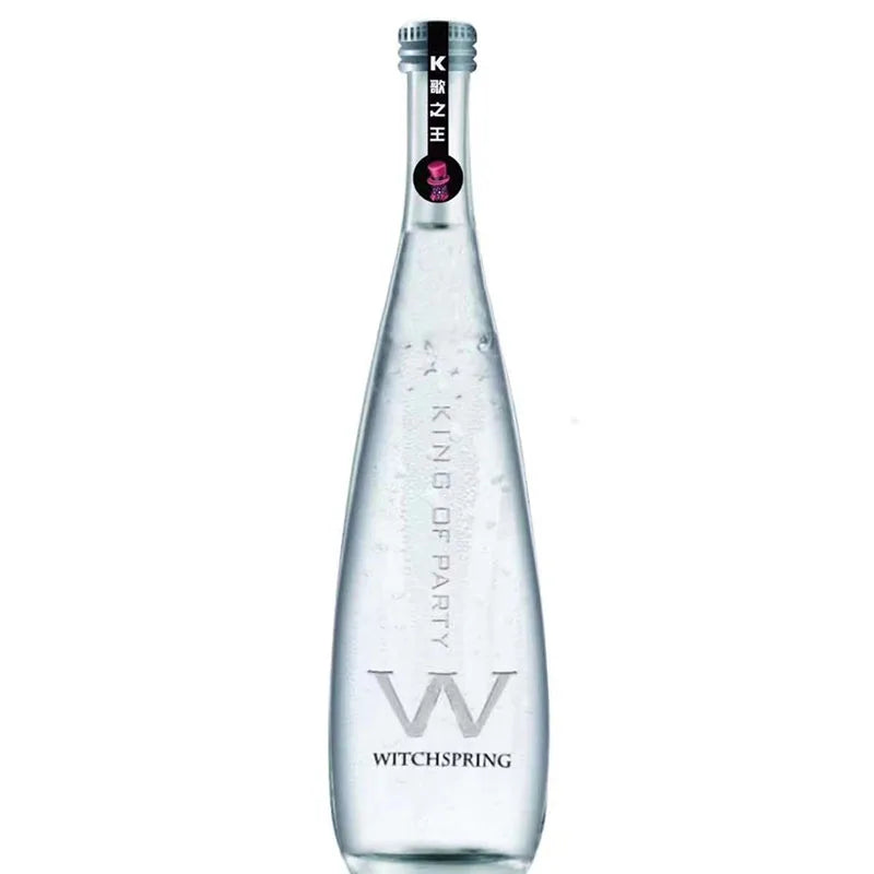 Manufacturer Glass Water Bottle Blue Color Sprey Frosted Mineral Water Glass Bottle Beverage Bottle With Aluminum Lid From China
