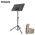 Factory Custom Logo MSP-24 Tripod Sheet Music Stand Professional Musical Instruments Accessories