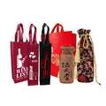 Personalized Eco-Friendly Durable 80gsm Non Woven Silk Screen Printed Wine Gift Packaging Bags Custom Logo Multi-Color Options