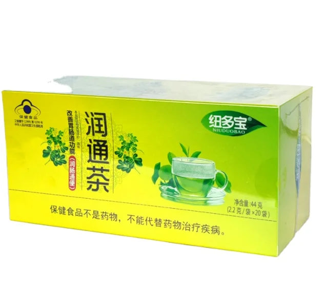 2.2g*20 Bags Premium Raw Dried Chinese Tea Gift Laxative Chinese Tea for Sale