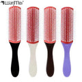 wanmei Custom Blogger Plastic Professional Nine - Row Styling Comb Hair Scalp Massage Air Cushion Beech Brush