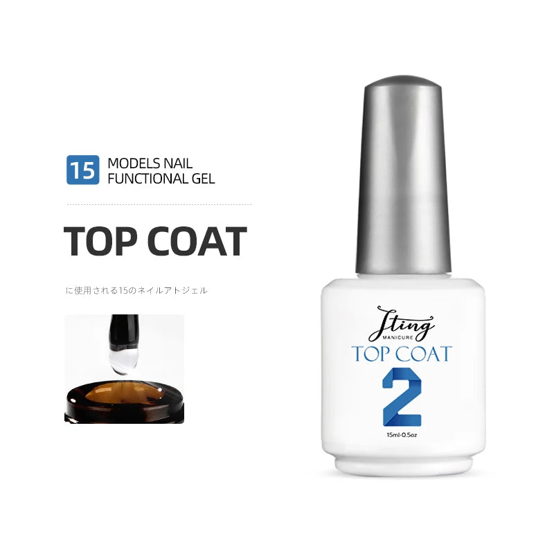 JTING OEM Custom Private Label Available Gel Top Base Coat Nail Polish with Free Design Free Sample Professional Nail Supplier