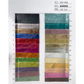 Wholesale Metallic Crumpled Leather PU Synthetic Leather Fabric for Making Shoe/Bag/DIY Accessories