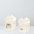 10Pcs Eid Mubarak Paper Candy Box Hollow/gilded Design Ramadan Kareem Gift Box for Cookies Handmade Favors Package
