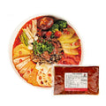 Sichuan Features Hot Pot Soup Base Spicy Beef Oil Hotpot Soup Base Spicy Hotpot Soup