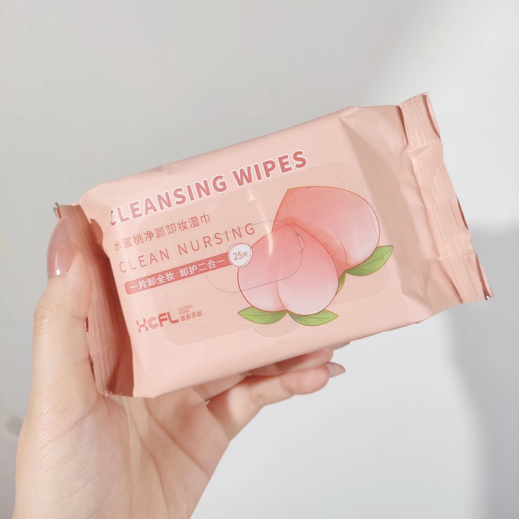 Makeup Remover Face Towel Biodegradable Towel Individually Packaged Makeup Remover Napkin Eco-friendly Adults Safe