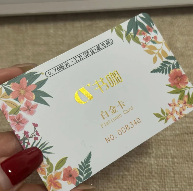 Printing Factory Custom Made Gold Stamp Gold Foil PVC Membership Card
