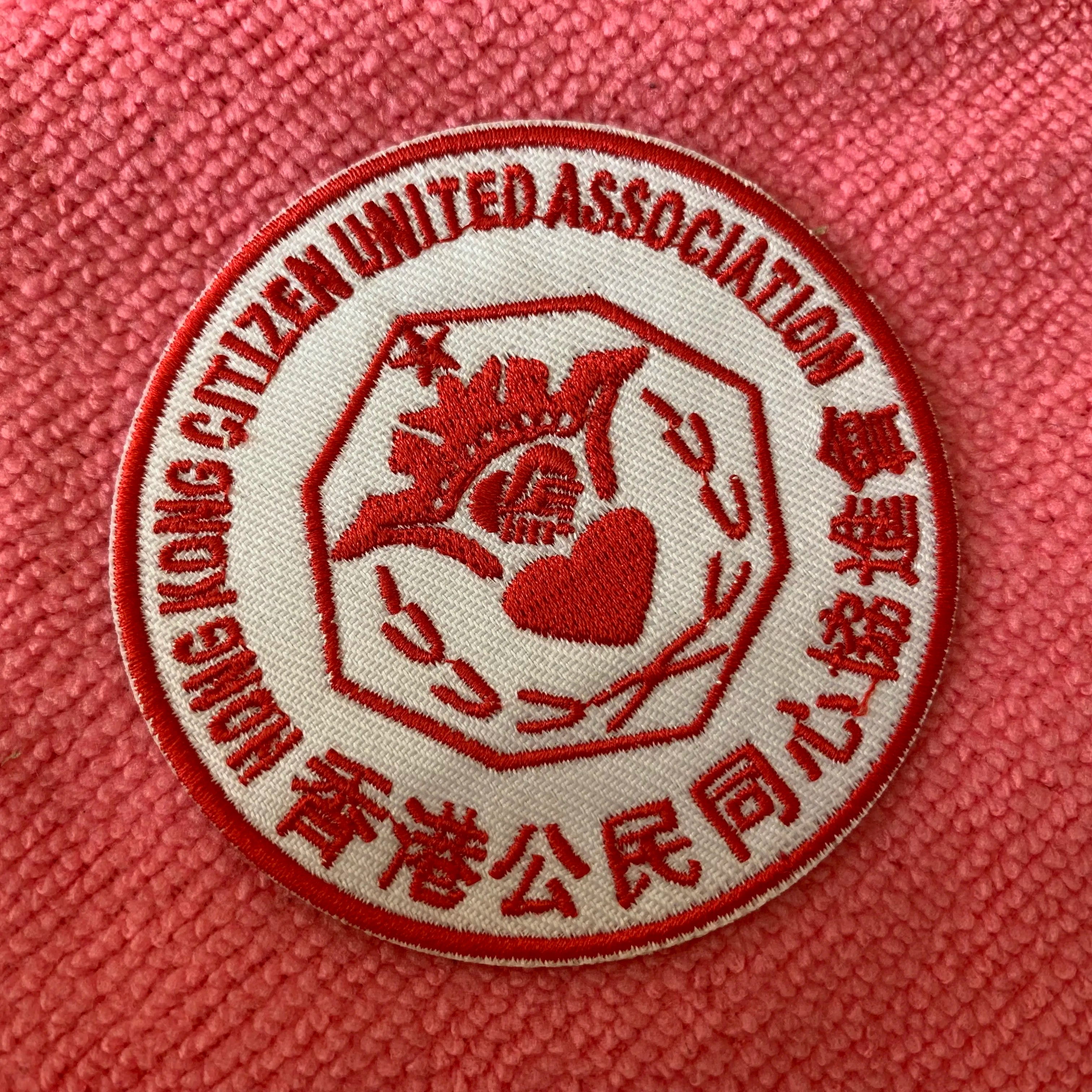 Low MOQ Heat Press Twill Embroidery Tagperfect Handfeeling Circle logo Fabric Embroidery Patch