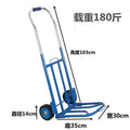 Trolley Folding Trolley Handling Pull Truck Flatbed Trailer