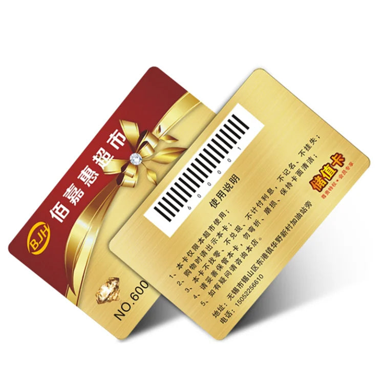 New Design logo Pvc Plastic Card Serial Number Membership Plastic Card