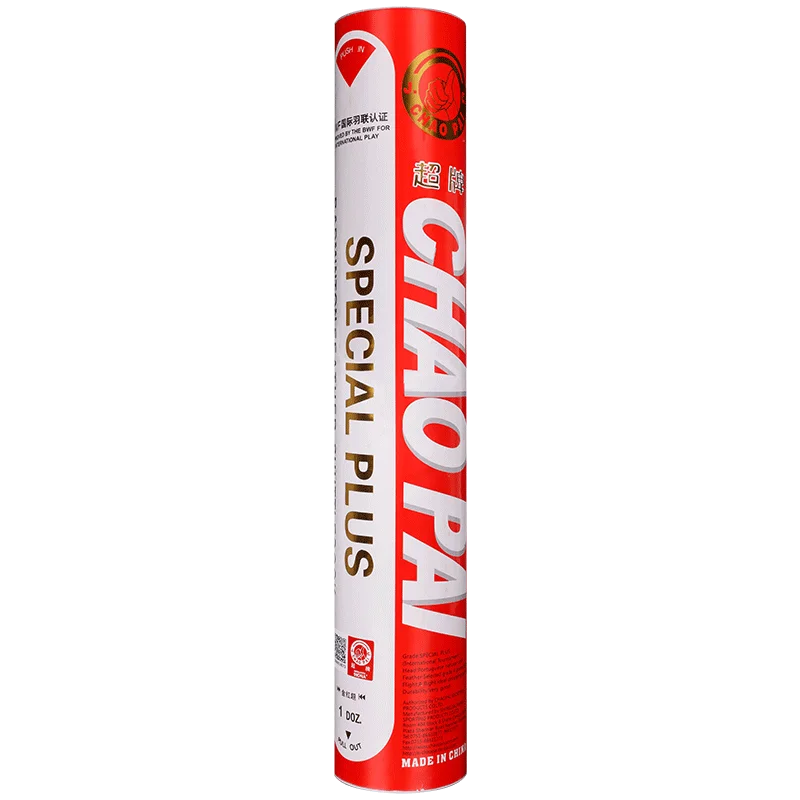 CHAOPAI Badminton Shuttlecock SPECIAL Plus Chaopai Gold Red Chaopai