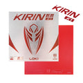 Loki K1 Non-Sticky Ping Pong Rubber Fast Attack Loop ITTF Approved Professional Table Tennis Racket Rubber