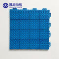 Interlocking Flooring Tiles Basketball Flooring pp Mat Sports Court Mat