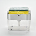 Kitchen Accessories 2 in 1 Plastic Soap Pump Dispenser with Cleaning Sponge Press Cleaning Liquid the Detergent Container