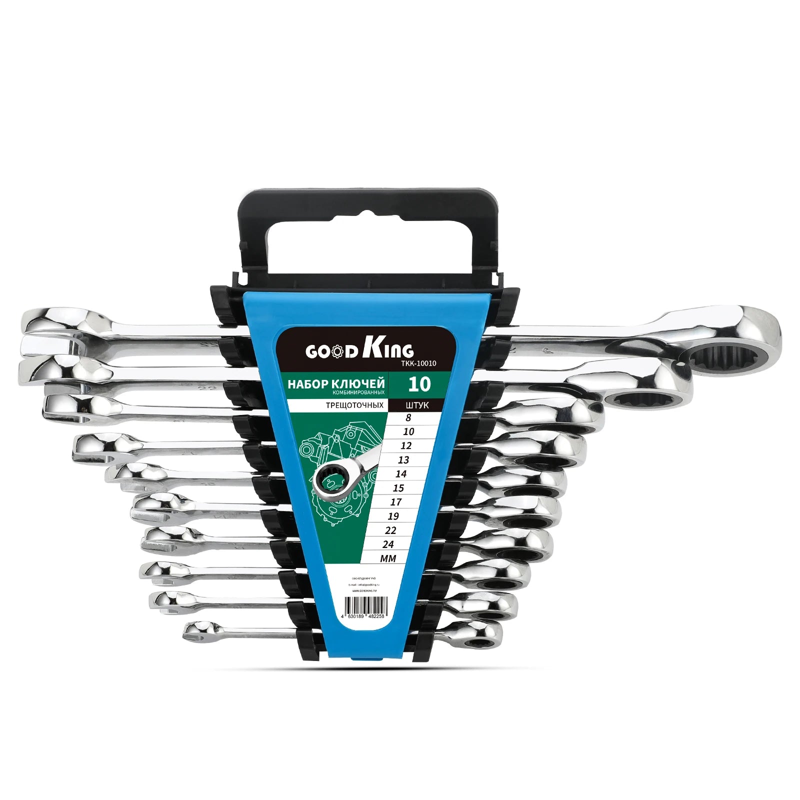 Mirror Ratchet Combination Wrench 10 Pc Hand Tool Universal Multi Tool Open End Combination Spanner Ratchet Wrench Set
