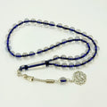 Muslim Prayer Beads 10mm 45 Resin Beads Arabic Bracelet Islamic Imam Praising Him Tisabiha Kerber Rosary