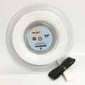 Accept OEM  Regular Smooth  Tennis String Polyester  for Professional Player White Color