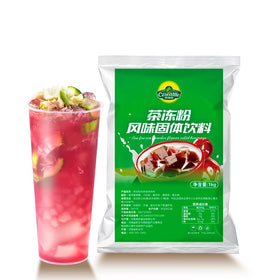 Czseattle Tea jelly powder tea flavored grass jelly powder for bubble tea milk tea ingredients Manufacturers Wholesale