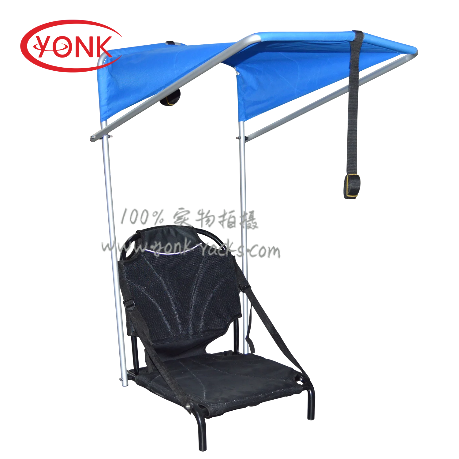 Yonk Aluminum Durable Waterproof Kayak Canopy Sunshade Canopy for Kayak & Kayak Seat