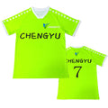 Custom Sublimation Soccer Jersey European Fluorescent Color Football Uniform Digital Thermal Transfer Youth  Football Jersey