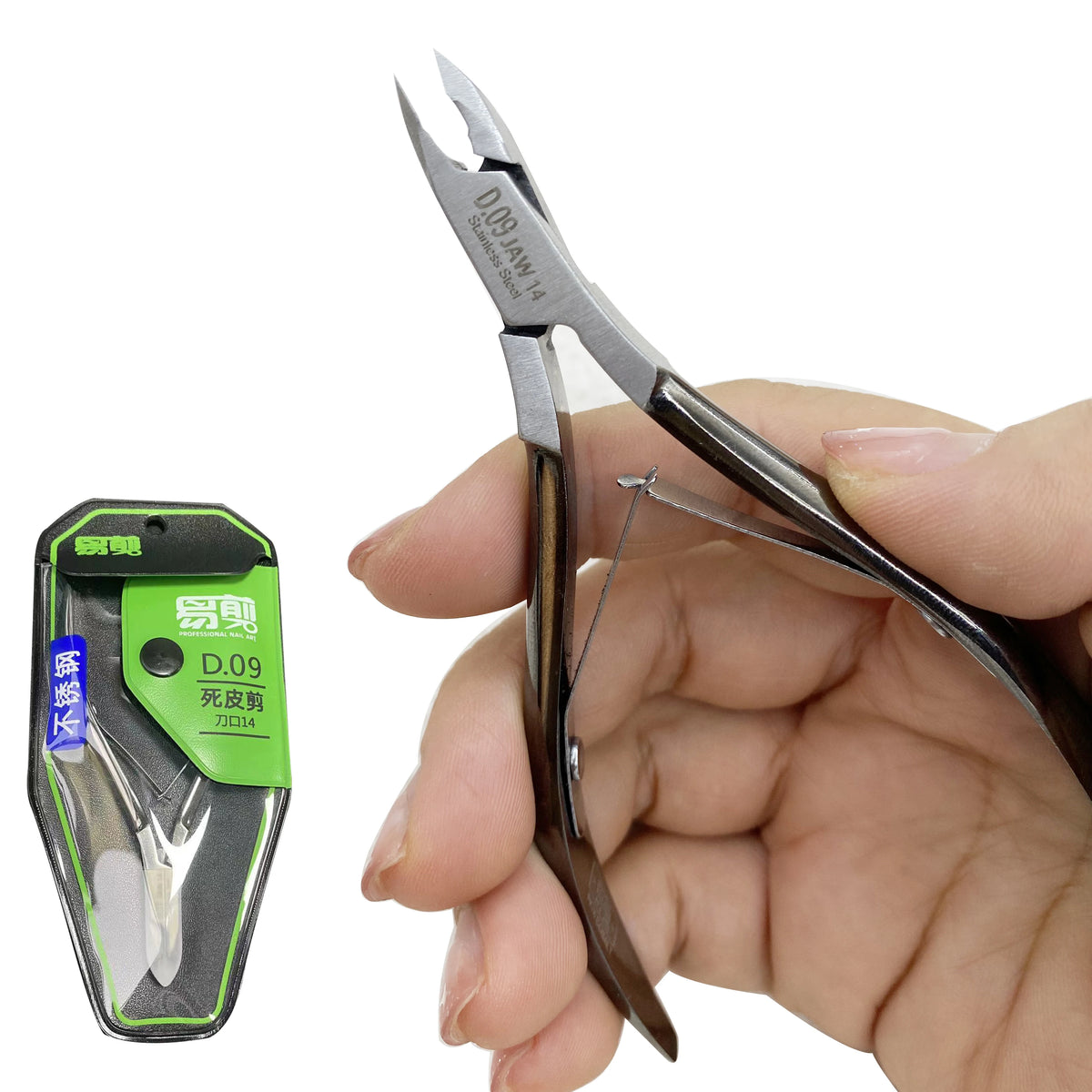 High Quality 4CR13 Stainless Steel Professional Vietnam YiJian D09 Jaw 14 Ingrown Cuticle Nail Nippers D501 D07 MegaBDM