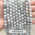 Wholesale 4/6/8/10/12mm Round Stone Spoctrolite Beads For Diy Bracelet Necklace Jewelry Making