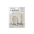 10pcs/pack Skeleton Specialty Material Paper Floating Dreams Window Series Into the Border Theme Decorative Stickers