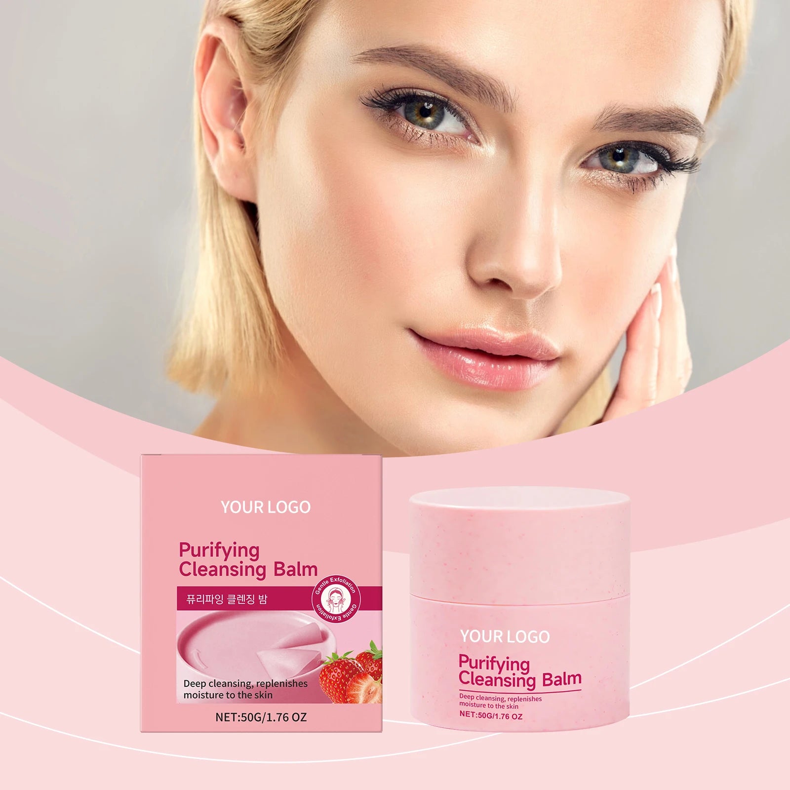 OEM Best Makeup Remover Balm Private Label Gel Makeup Cleansing Balm for Nourishes Brightens Complexion