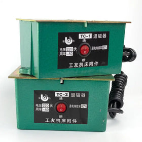 TC-1 TC-2 High Power Desktop Demagnetizer Metal Mold Demagnetizer Hardware Demagnetizer Machine