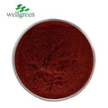 High Quality 99% Methylcobalamin Vitamin B12 Powder Pure 1% Methylcobalamin Powder