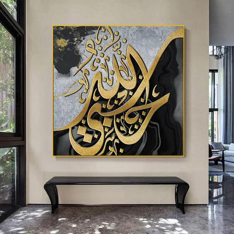 TaiLai Modern Islamic Living Room Wall Painting Quran Calligraphy Canvas Painting Luxury Home Decoration