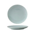 Chinese Celadon Porcelain Cyan-Blue Classical Style 5-Piece Dinnerware Set-Restaurant Serving Tableware with Customized Packing