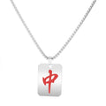 SC Classic Chain Hip Hop Stainless Steel Necklace Fashion Chinese Mahjong Pendant Necklace for Men Women