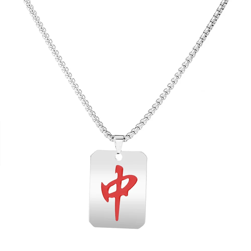SC Classic Chain Hip Hop Stainless Steel Necklace Fashion Chinese Mahjong Pendant Necklace for Men Women