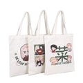2023 Custom Logo Reusable Shopping Cotton Tote Bags for Women Fashion Style with Printed Pattern Designer Fabric Shoulder Bag