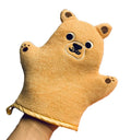 Cute Eco-friendly Brown Soft Towel Cotton Exfoliating Bath Glove for Babies & Children Body Care Skin Animal/Oval Shape 20x14cm
