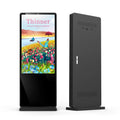 VISIGN 43 49 55 65 Inch Latest Design Hot Selling ultra Thin Customized Outdoor Touch Screen IP65 Signages Outdoor Totems