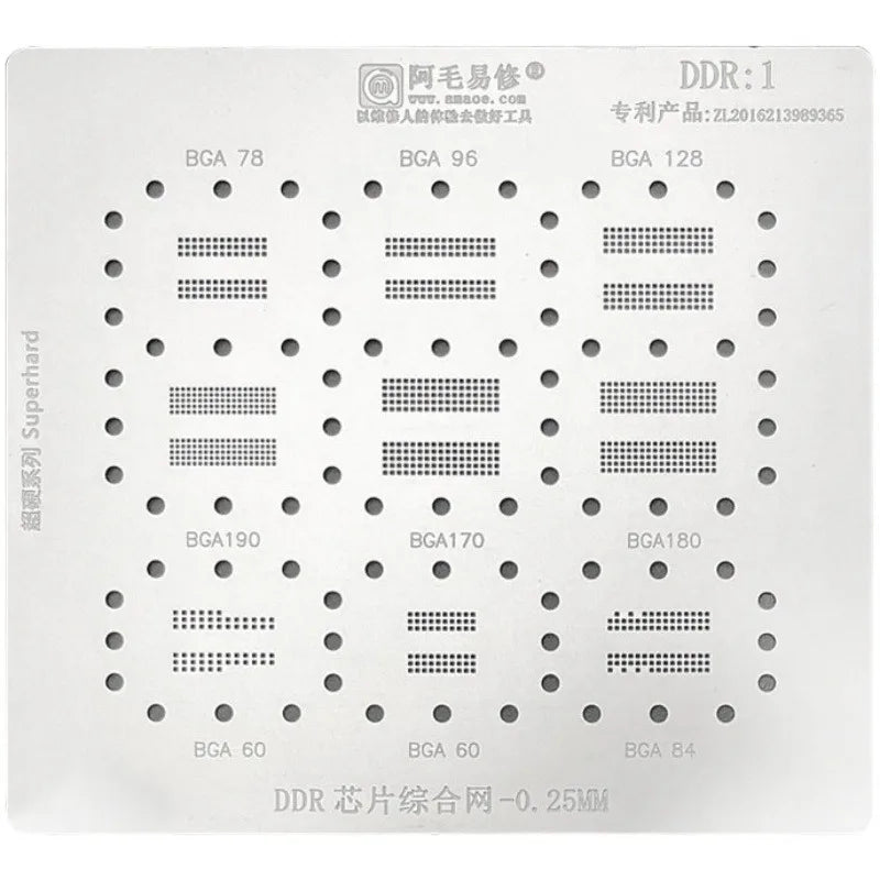 DDR1 Tin Planting Mesh/BGA190/BGA170/BGA180/BGA78/BGA96/memory Video Memory Chip Steel Mesh