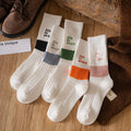 Embroidery Logo Socks Letters Cotton Cushion High Quality Customized Training Athletic Custom Sports Autumn Casual Bottom/Body